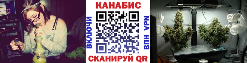 Купить наркотики сайты Щёлкино Бошки Шишки Мефедрон КОКАИН АМФ Гашиш