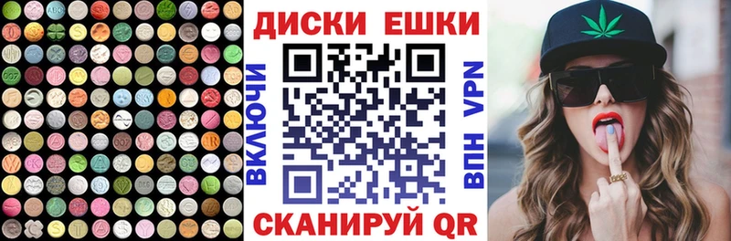 кракен зеркало  Щёлкино  Экстази mix 