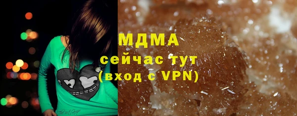 альфа пвп VHQ Баксан