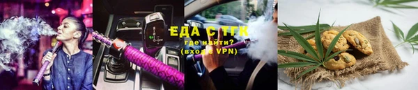 альфа пвп VHQ Баксан