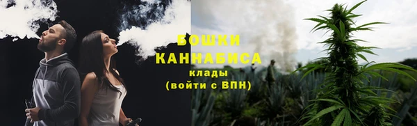 меф VHQ Балабаново