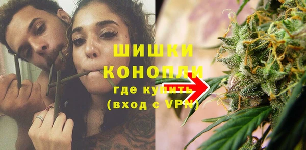 меф VHQ Балабаново