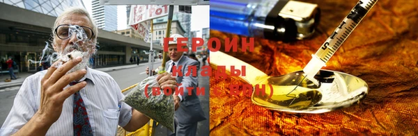 альфа пвп VHQ Баксан
