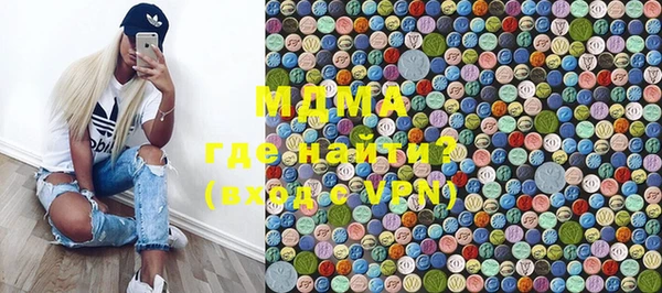 меф VHQ Балабаново