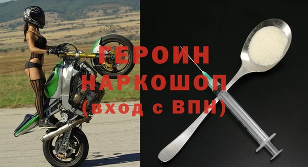 меф VHQ Балабаново