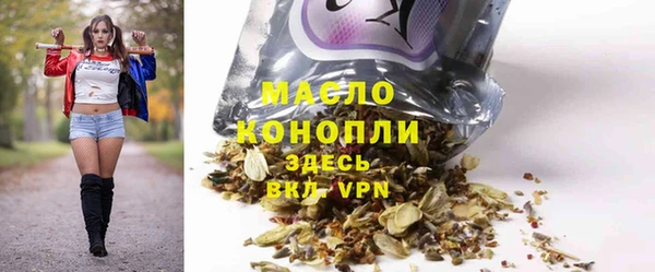 альфа пвп VHQ Баксан