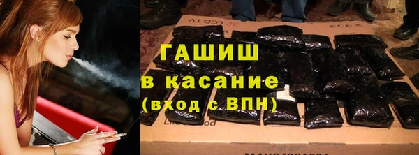 меф VHQ Балабаново