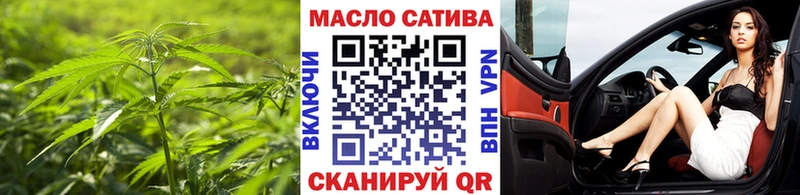 продажа наркотиков  Щёлкино  Дистиллят ТГК Wax 